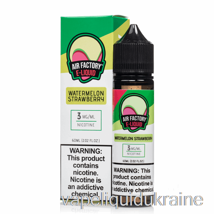 Vape Ukraine Watermelon Strawberry - Air Factory - 60mL 0mg